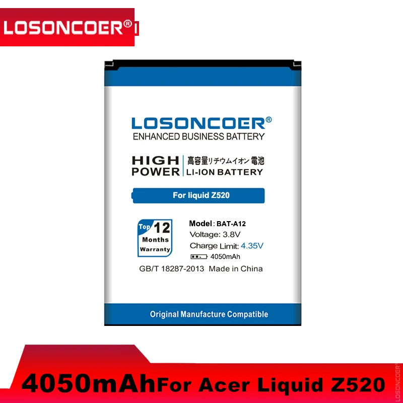 Аккумулятор LOSONCOER 4050 мАч для Acer Liquid Z520 Liquid Z520 с двумя SIM-картами (P/N BAT-A12 (1ICP4/51/65) KT.00104.002) Батарея BAT-A12