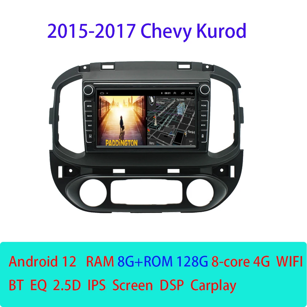 Для Chevrolet Kurod 2015-2017, автомобильный радиоприемник, Мультимедийный плеер, GPS-навигация, Экран Carplay, Авторадио-монитор