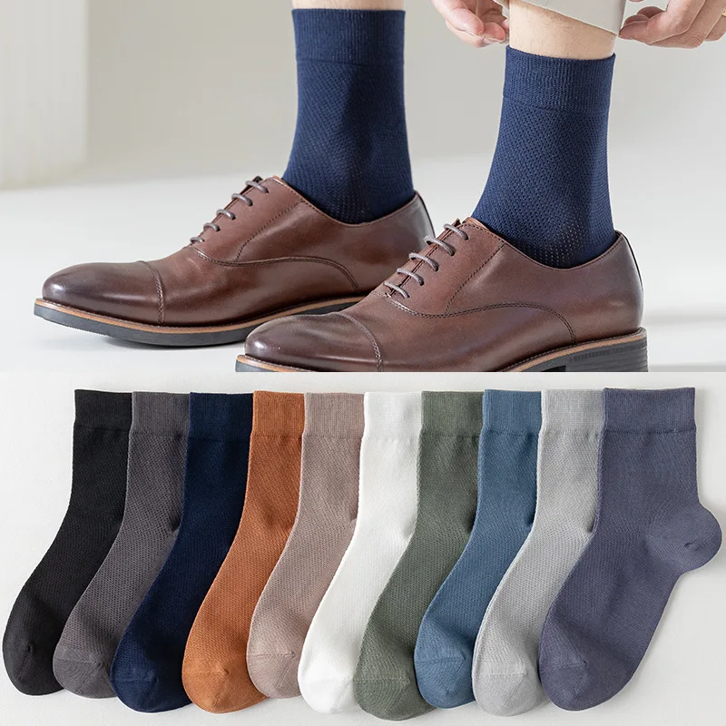 Мужские хлопчатобумажные носки со средней трубкой, Пружинящие однотонные носки, деловые мужские Черные Серые Белые носки